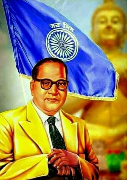 Dr Babasaheb Ambedkar Wallpapers