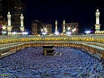 mekkah almukarromah mekkah almukarromah