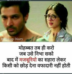 sad whatsapp dp