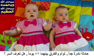 http://2.bp.blogspot.com/-i8qXDAcldMs/UhRrgnALyeI/AAAAAAAAhxU/R7hbyQSlSxU/s400/1.jpg