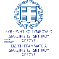 Ρύθμιση οφειλών μέσω του Εξωδικαστικού Συμβιβασμού - ποιο εναι το Link της αίτηση υπαγωγής Ρύθμιση οφειλών μέσω του Εξωδικαστικού Συμβιβασμού - ποιο εναι το Link της αίτηση υπαγωγής