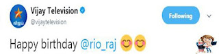 Namma Veettu Pillai Rio Raj special day on 17 February 2018 Namma Veettu Pillai Rio Raj special day on 17 February 2018, Saravanan Meenatchi Rio, Dhivya Dharshini, Robo Shankar,Gobinath