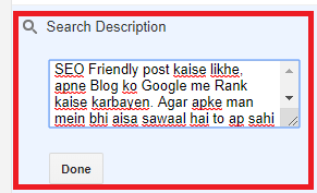 search description search description ko add kare