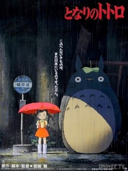 H? ng X?³m C?»§a T??i L?  Totoro