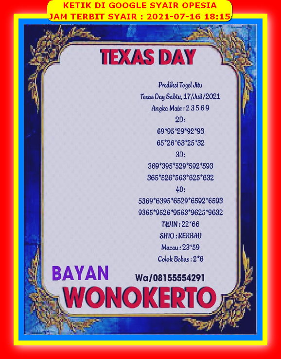 Syair Hongkong Jumat 16 Juli 2021 Royal Syair