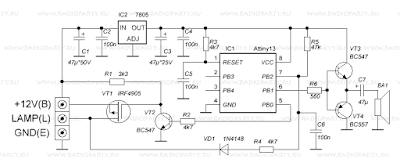 Как сделать зуммер на поворотники. Смотреть фото Как сделать зуммер на поворотники. Смотреть картинку Как сделать зуммер на поворотники. Картинка про Как сделать зуммер на поворотники. Фото Как сделать зуммер на поворотники Как сделать зуммер на поворотники. Смотреть фото Как сделать зуммер на поворотники. Смотреть картинку Как сделать зуммер на поворотники. Картинка про Как сделать зуммер на поворотники. Фото Как сделать зуммер на поворотники