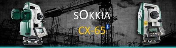 sokkia prolink 1.15 software free download