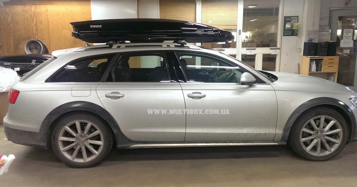 Thule Dynamic 900