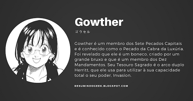 Gowther - Resumindo Geek