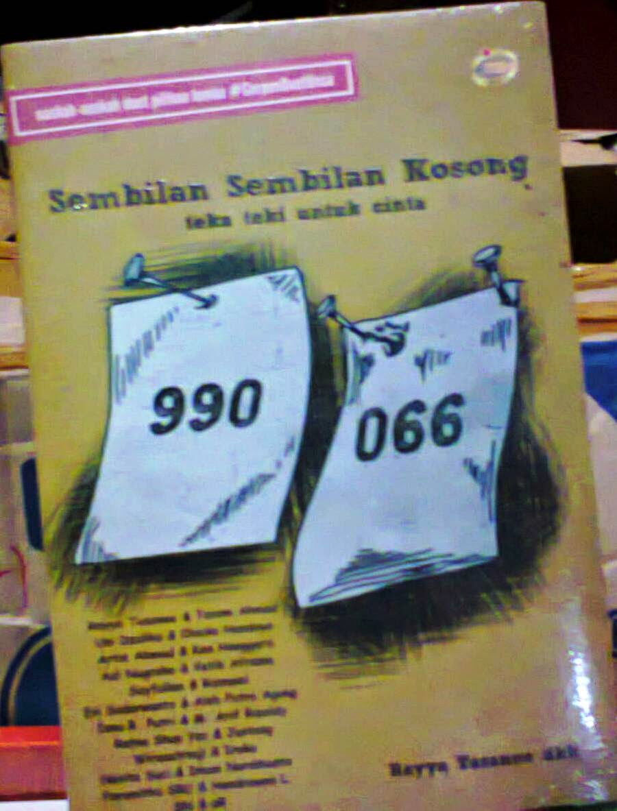 Toko Buku Sang Media : Buku Novel