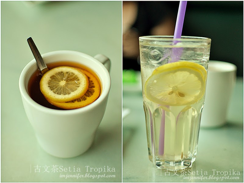 我是珍妮花 · JEN & the little travelers 新山美食Setia Tropika · 古文茶Tea Garden