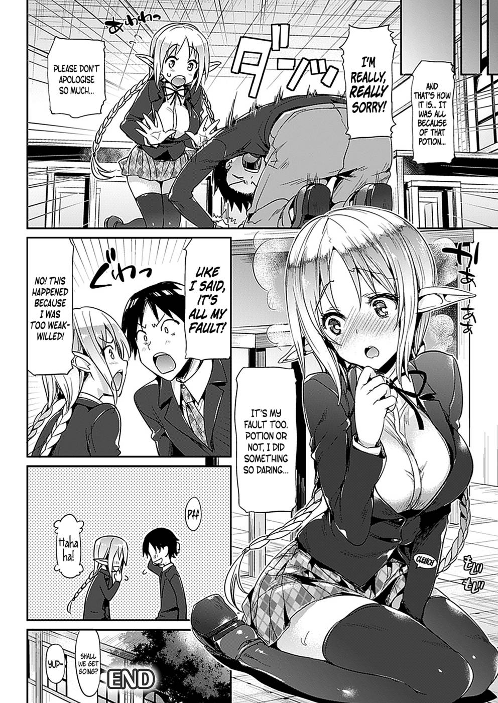 Hentai Manga Comic-Katakoi Unrequited Love-Read-19