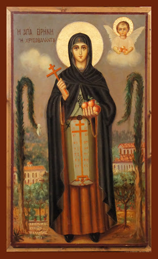 ORTHODOX CHRISTIANITY THEN AND NOW How Saint Irene Chrysovalantou orthodox-christianity-then-and-now-how-saint-irene-chrysovalantou