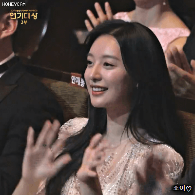 171231 KBS 연기대상 배우 김지원.gif | 인스티즈