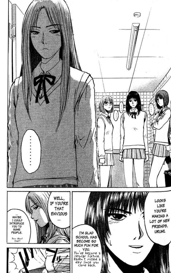 Kissmanga Read Manga Great Teacher Onizuka Chapter 075