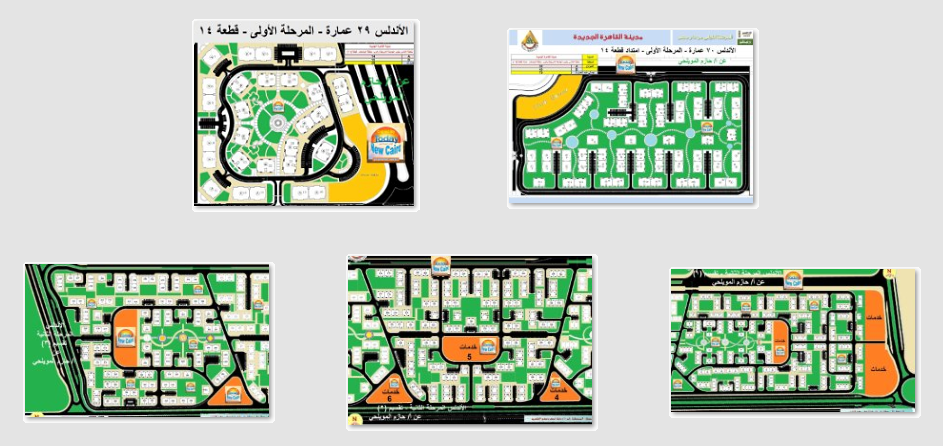 القاهرة الجديدة اليوم دليلك للتعرف على عمارتك بمشروع دار مصر الأندلس بالقاهرة الجديدة ماستر بلانز 475 عمارة بالمرحلتين الأولى والثانية بالأندلس مرقمة وبالحجم الأصلي