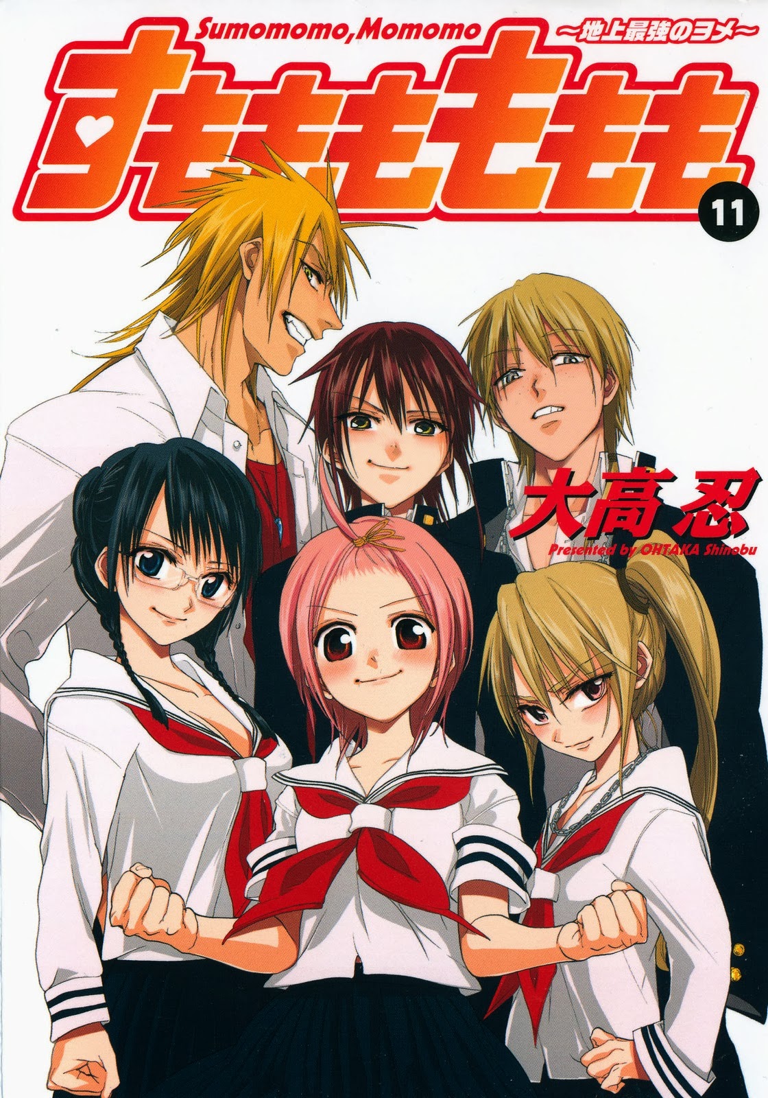 Middlejapan 0 Sumomomo Momomo