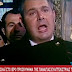ΑΠΟΚΑΛΥΨΗ!! Καταζητούμενος από την Interpol ο Παπαδόπουλος του Καμμένου