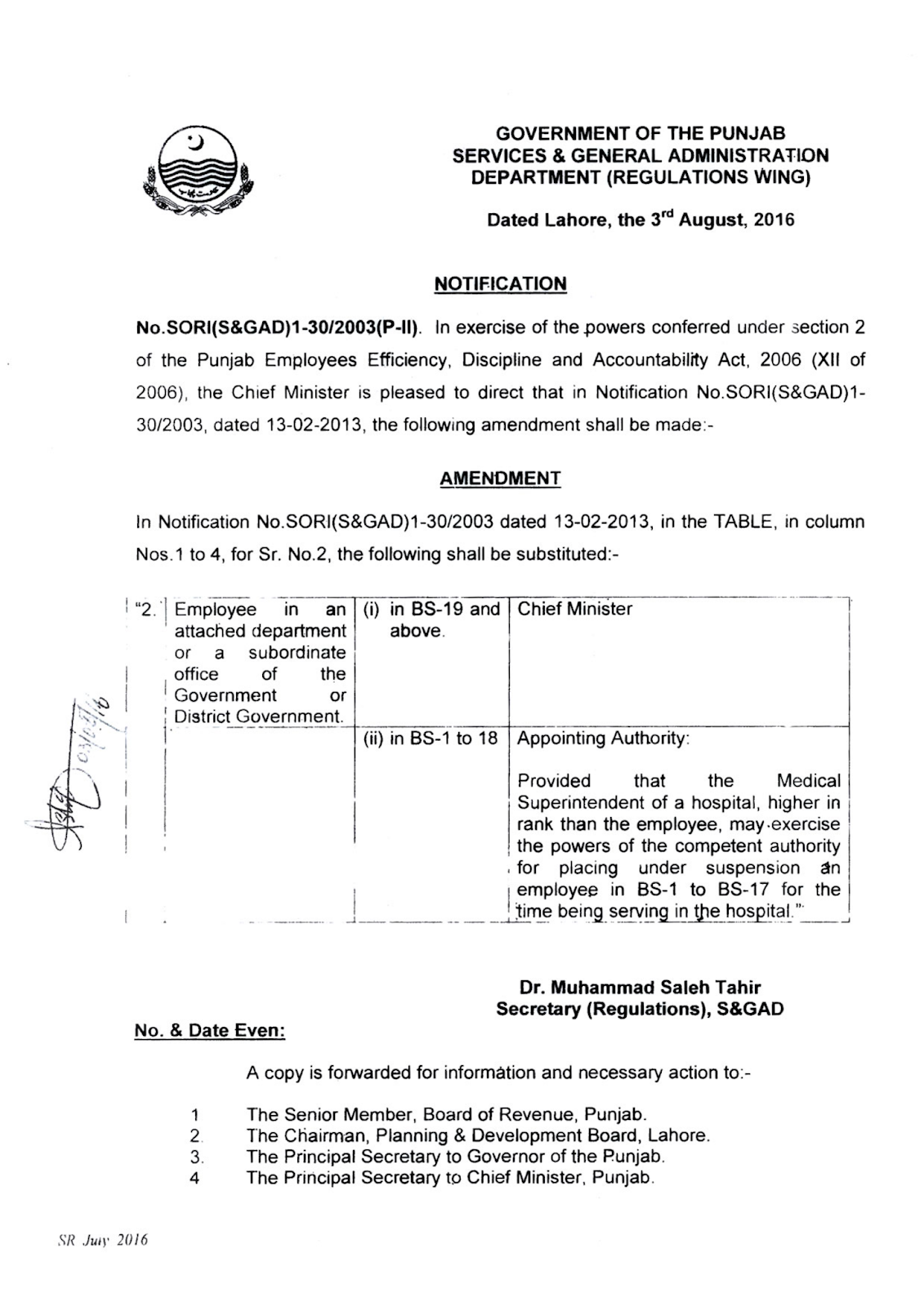 AMENDMENT The Punjab Employees Efficiency, Discipline and