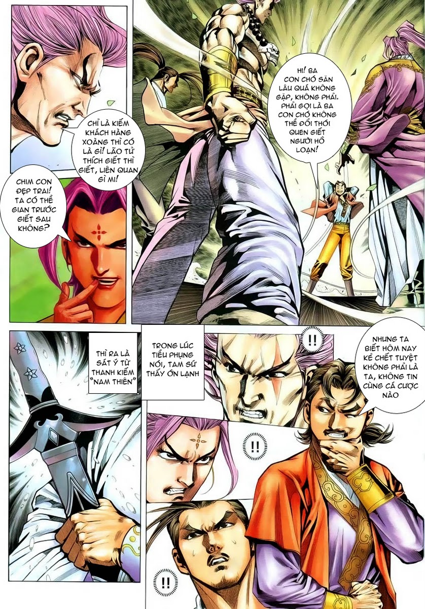 Cổ Long Quần Hiệp chap 12