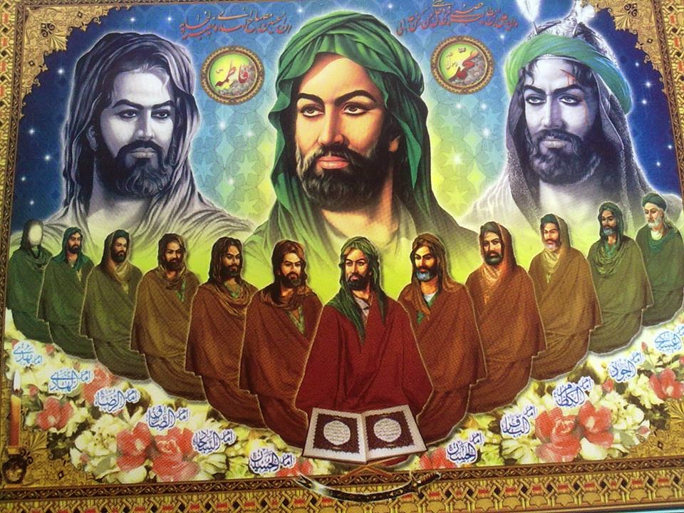 двенадцать имамов. 12 имамов шиитов. 12 имамов шиитов. суннитский имам махди. имя имам.