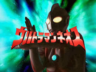 Download Ultraman Neos (Complete)