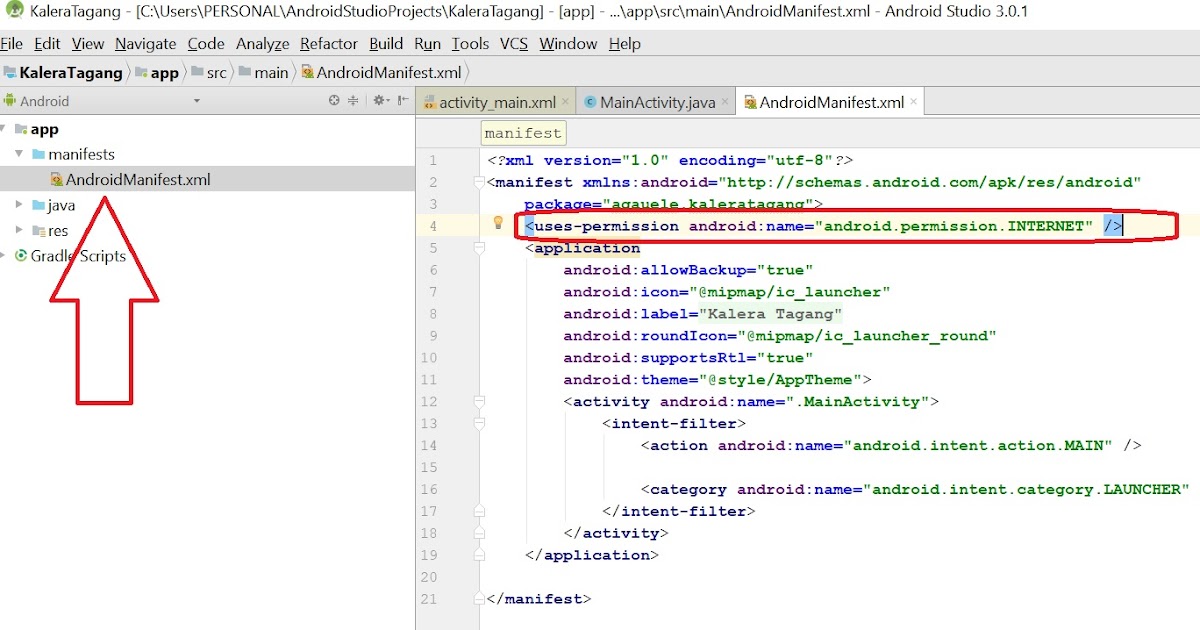 Membuat Webview Dengan Android Studio | membuat aplikasi webview dengan android studio belajar Membuat Webview Dengan Android Studio | membuat aplikasi webview dengan android studio belajar