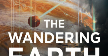 the wandering earth by liu cixin the wandering earth by liu cixin