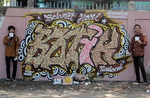 Kumpulan Gambar Tato Grafiti Batik Keren Itulah Mungkin Bisa Jadi