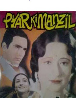 Pyaar Ki Manzil Movie Songs Lyrics & Videos (1950)