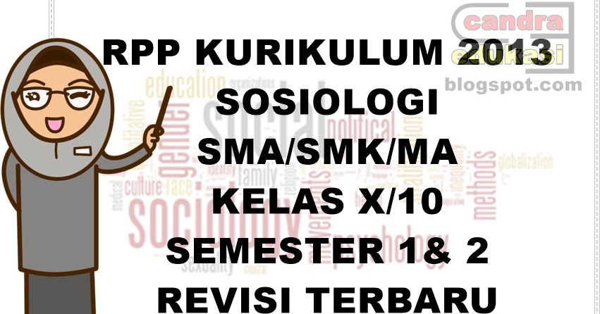 Rpp Sosiologi Kelas X Sma Kurikulum 2013 Revisi Terbaru Lengkap