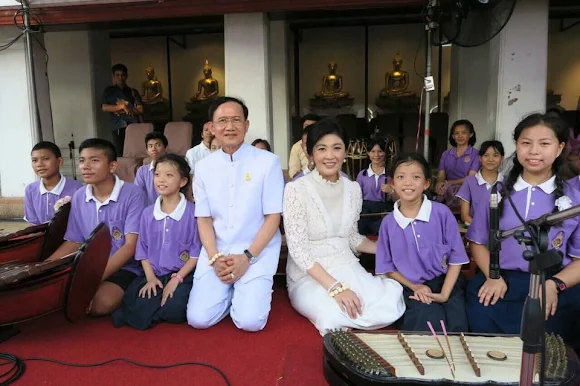 ชื่นชม _ Yingluck Shinawatra