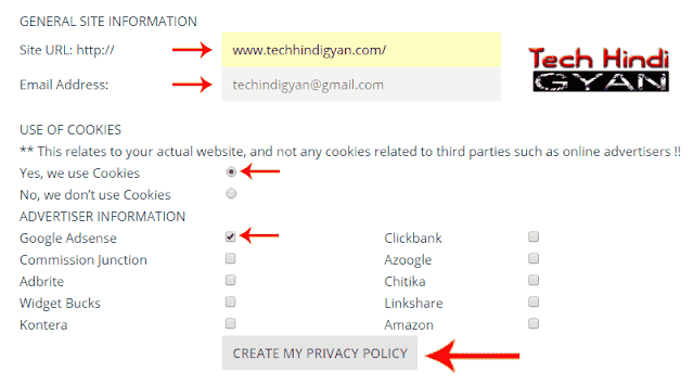 Privacy Policy Page कैसे बनाये ब्लॉग या वेबसाइट के लिए | How To Make Privacy Policy Page For Blog