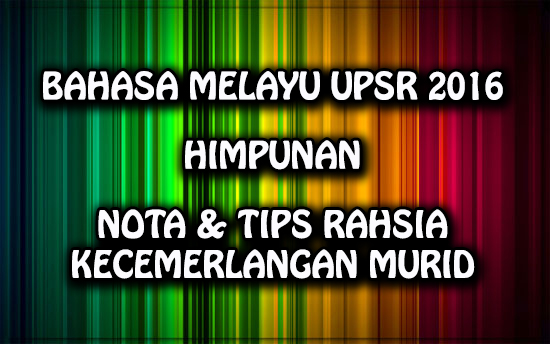 Nota Padat UPSR Bahasa Melayu Direct Link Download