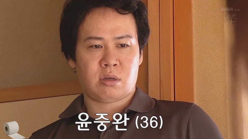 1.[AV야짤+19] 맛있어 보이는 와이프 친척언니