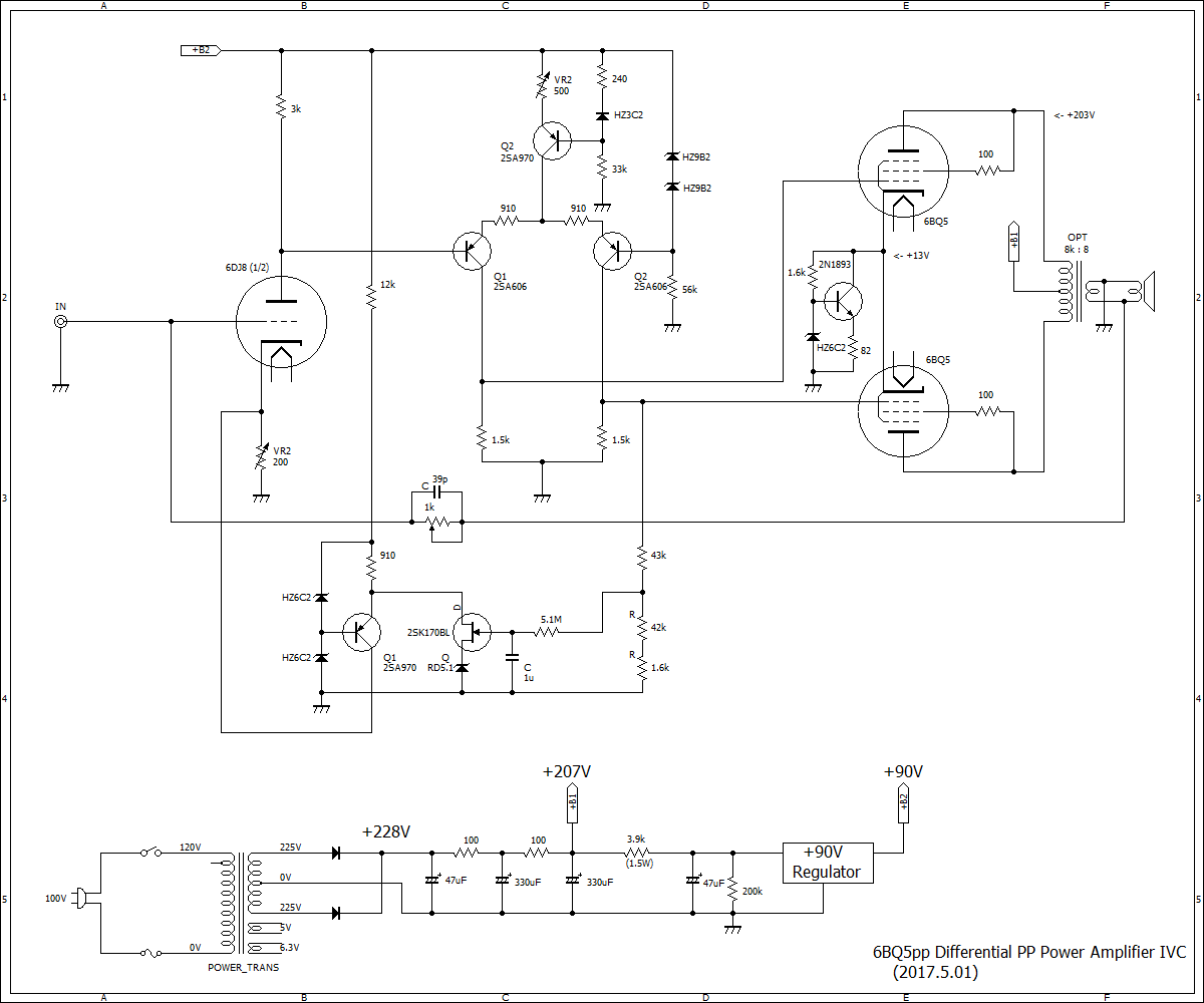 Audio Electronics (DC amplifier series, etc.) : 4月 2017