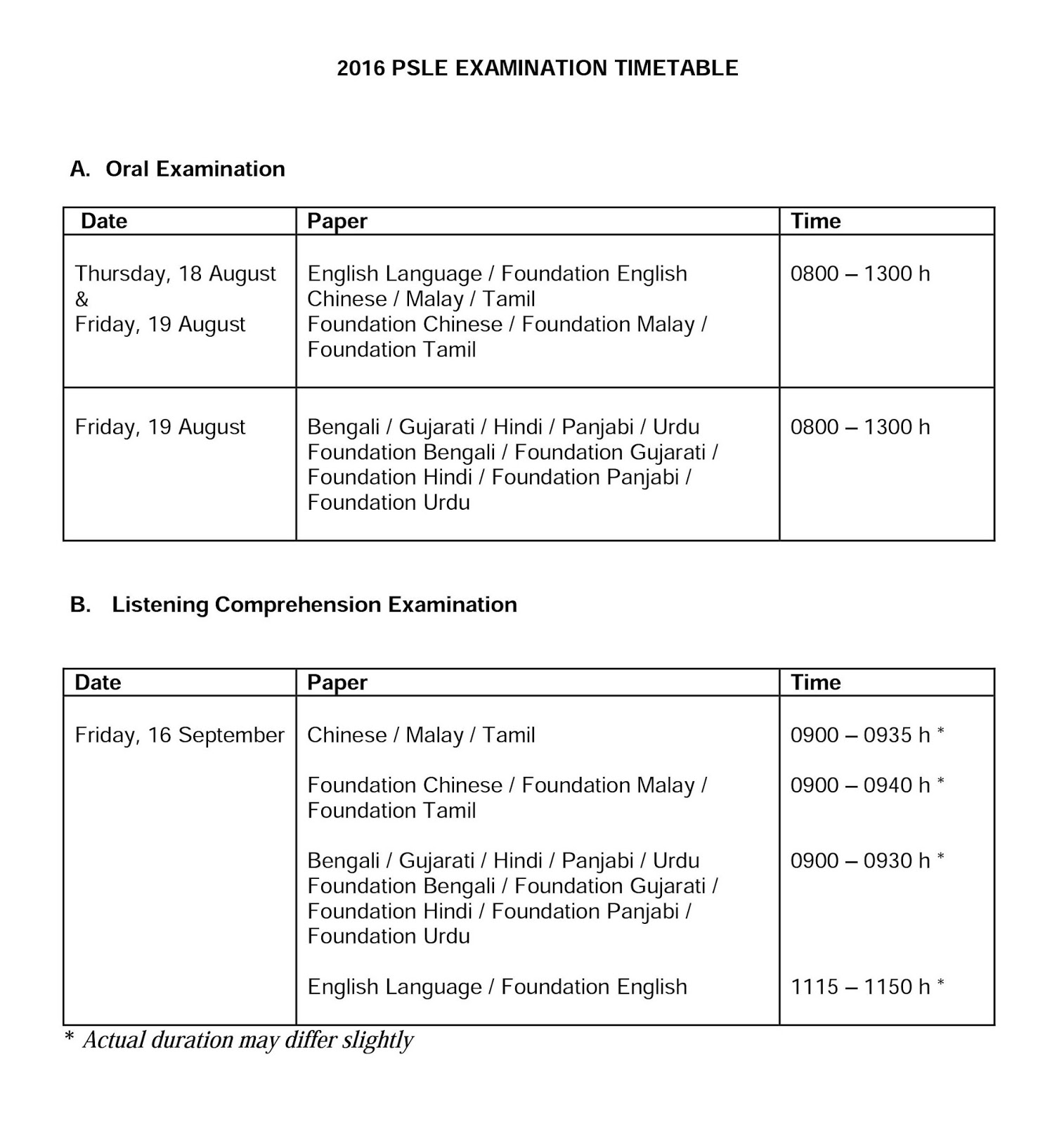 awa 2016 schedule awa 2016 schedule