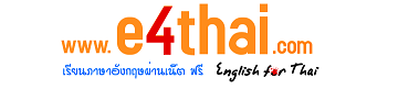 English for Thais