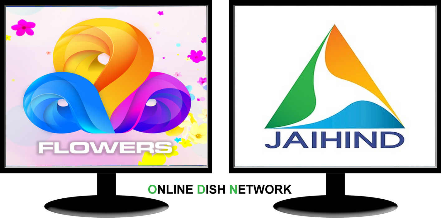 Pakistan Satellite List A Definitive Guide 2023 Online Dish Network