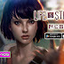 Life is Strange latest apk+data with full episodes Download for free.