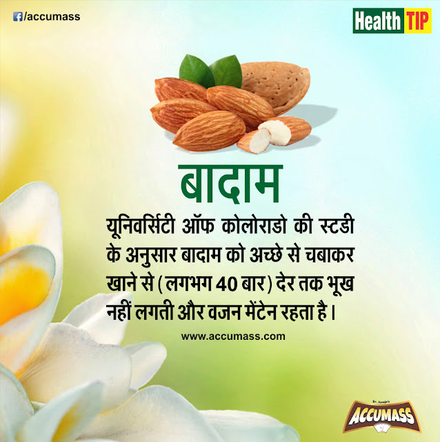 Health Tips for Living Healthy Health Tips for Living Healthy - Healthy Food