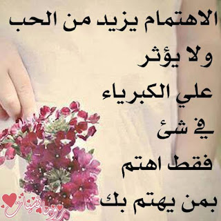 اروع الصور المعبرة عن الحب اروع الصور المعبرة عن الحب