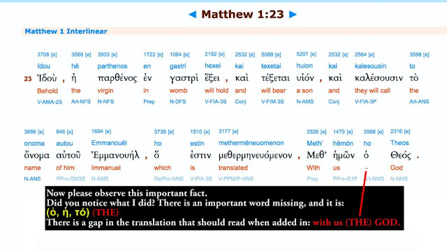 Matthew 1:23, in the Interlinear.