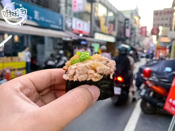 桃太郎壽司-台南美食