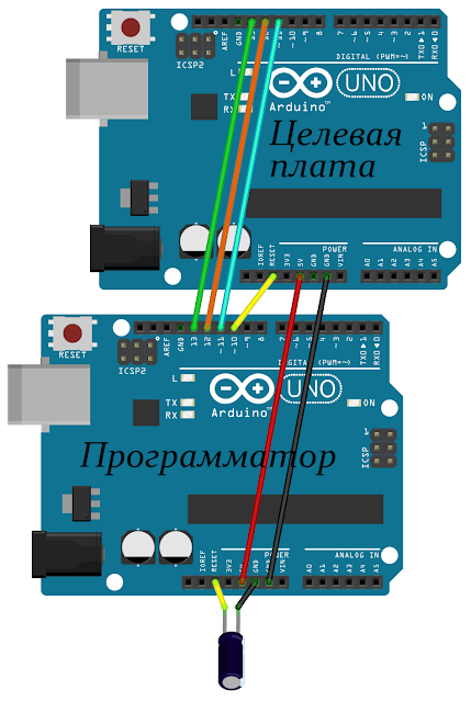 Arduino as ISP схема подключения