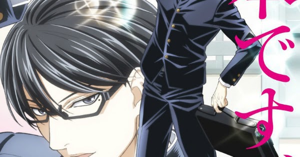 LofZOdyssey - Anime Reviews: Anime Hajime Review: Sakamoto Desu Ga?