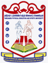 Tamil Nadu Physical Education and Sports University (www.tngovernmentjobs.in)