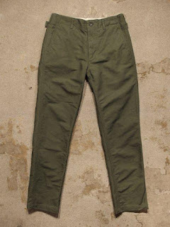 Engineered Garments "Ground Pant"