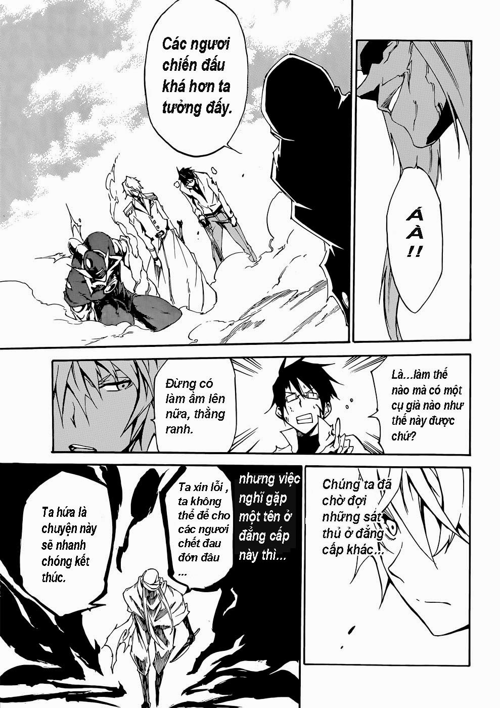 Akame ga KILL! ZERO Chap 012