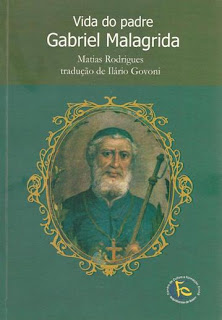 Umbanda em Paz® A história do Padre Gabriel Malagrida.